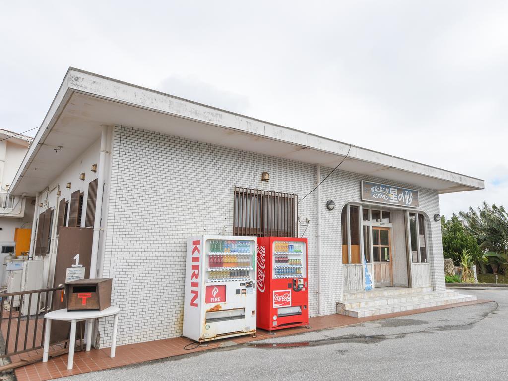 Pension Hoshinosuna Urauchi Luaran gambar